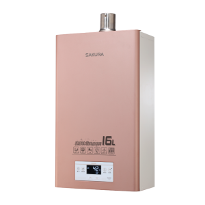 DH1683_美膚沐浴熱水器